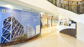 Thumbnail of Clinical Infections Clinic