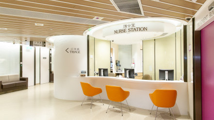 Thumbnail of Clinical Infections Clinic