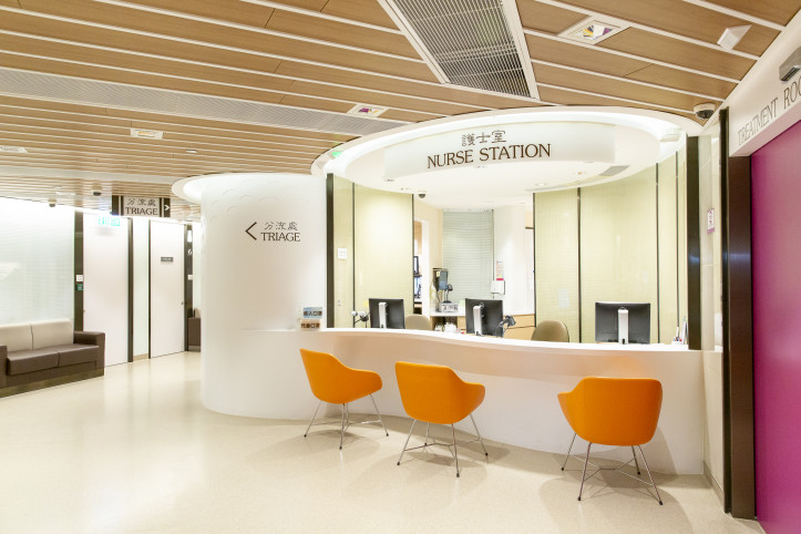 Thumbnail of Clinical Infections Clinic