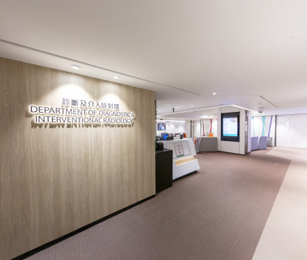 Thumbnail of Department of Diagnostic & Interventional Radiology