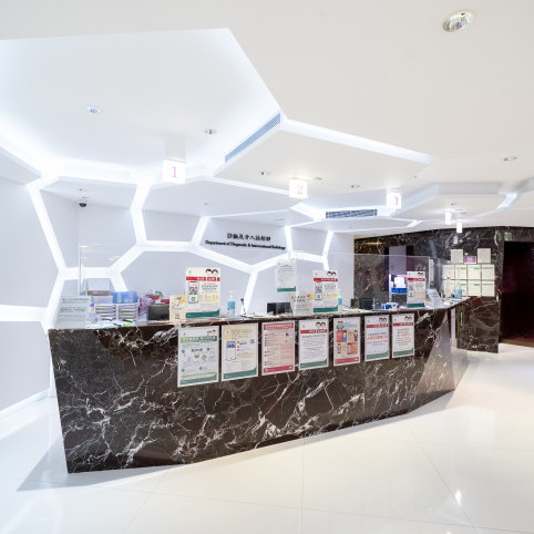 Thumbnail of HKSH Lithotripsy Centre