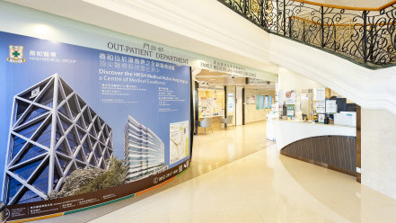 Thumbnail of Wound Care Clinic