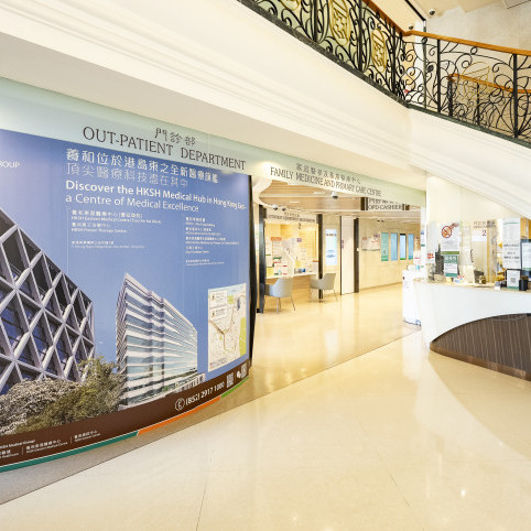 Thumbnail of Wound Care Clinic