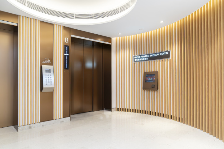 Thumbnail of HKSH Proton Therapy Centre