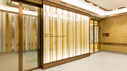 Thumbnail of HKSH Radiotherapy Centre