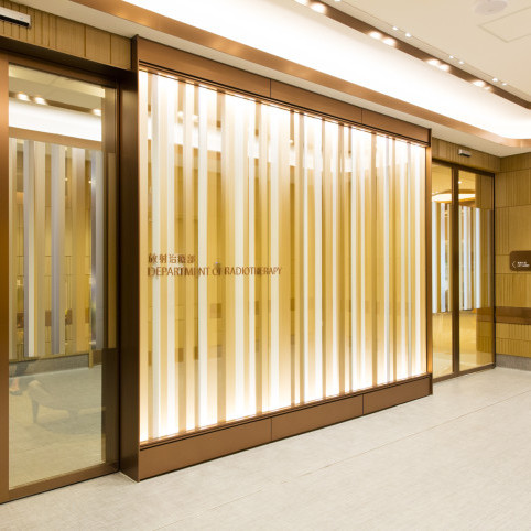 Thumbnail of HKSH Radiotherapy Centre
