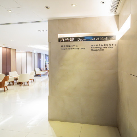 Thumbnail of HKSH Haematology and Cellular Therapy Centre
