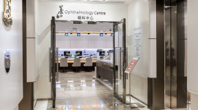 Thumbnail of HKSH Ophthalmology Centre