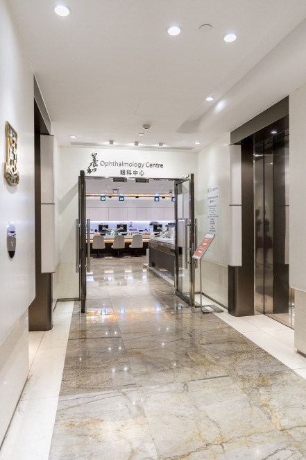 Thumbnail of HKSH Ophthalmology Centre