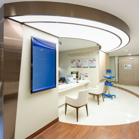 Thumbnail of HKSH Li Shu Pui ENT Head & Neck Surgery Centre