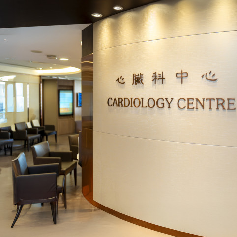 Thumbnail of HKSH Cardiology Centre