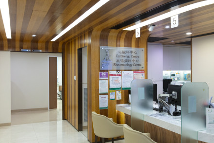 Thumbnail of HKSH Cardiology Centre