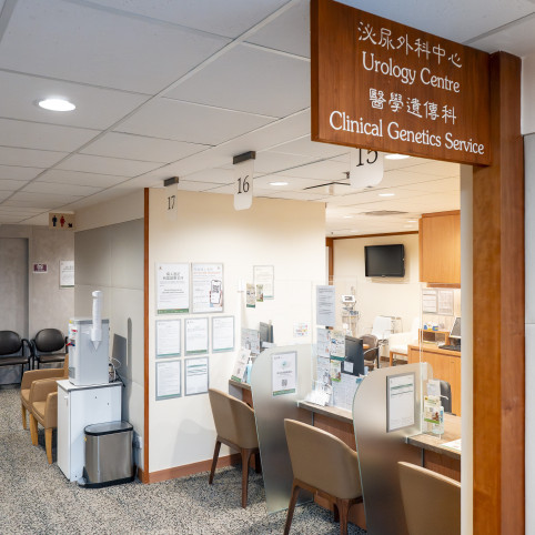 Thumbnail of Clinical Genetics Service