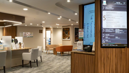 Thumbnail of HKSH Dietetics Centre