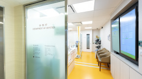 Thumbnail of HKSH Dietetics Centre