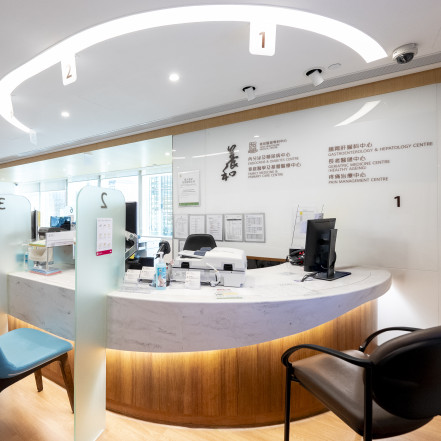 Thumbnail of HKSH Geriatric Medicine Centre (Healthy Ageing)