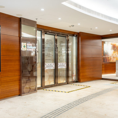 Thumbnail of HKSH Geriatric Medicine Centre (Healthy Ageing)
