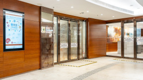 縮圖 - 養和精神健康門診