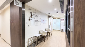 Thumbnail of HKSH Eye Surgery Centre