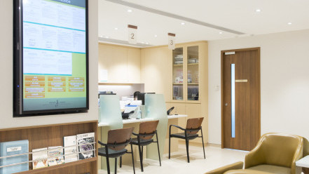 Thumbnail of HKSH Respiratory Medicine Centre