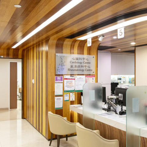 Thumbnail of HKSH Rheumatology Centre