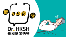 Thumbnail of “Ask Dr. HKSH” - Snoring and Sleep Apnea