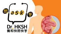 縮圖 - 《養和快問快答》小腸氣–原來不是氣?