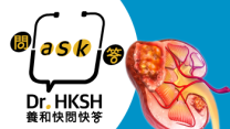 縮圖 - 《養和快問快答》腎癌知多少