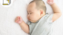 縮圖 - 長時間側睡致孩子頭扁了?了解成因和治療扁頭綜合症 度身訂造矯正頭盔助改善