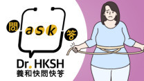 Thumbnail of “Ask Dr. HKSH” - Debunking Weight Loss Myths