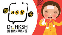 Thumbnail of “Ask Dr. HKSH” - COVID-19 in Infants and Young Children