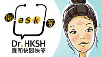 Thumbnail of “Ask Dr. HKSH” - My Face can’t Help Flushing - Rosacea
