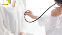 Thumbnail of Breast Awareness: Common Breast Conditions and Self-Examination