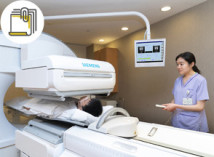 Thumbnail of “Hot spot” in Nuclear Medicine