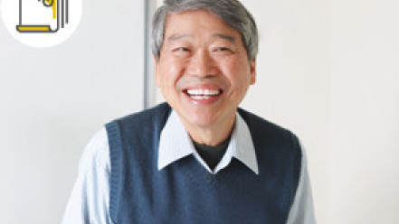 Thumbnail of Elderly Dental Care