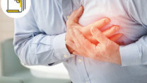 Thumbnail of Basic First Aid Skills