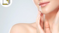 Thumbnail of Treatment of Scars