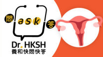 Thumbnail of “Ask Dr. HKSH” - Cervical Cancer