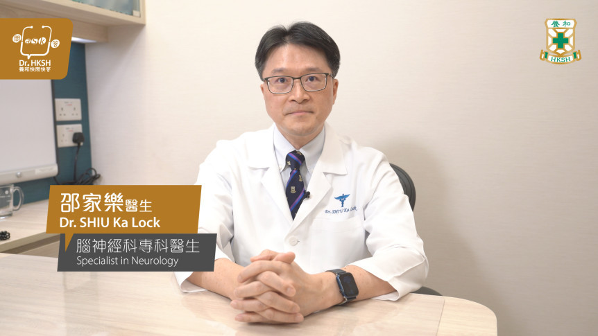 “Ask Dr. HKSH” - Alzheimer’s Disease