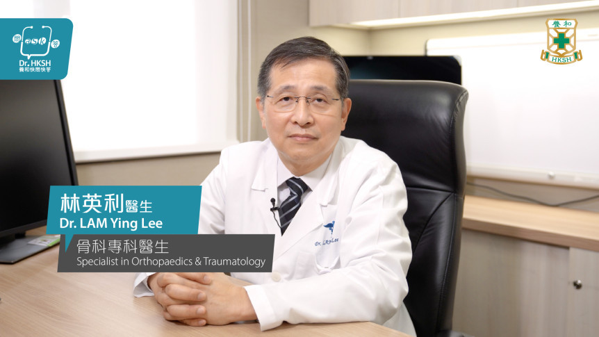 “Ask Dr. HKSH” – Soft Tissue Sarcoma