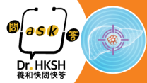 Thumbnail of “Ask Dr. HKSH” - Non-invasive Histotripsy