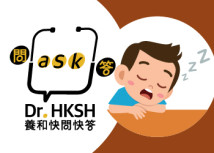 Thumbnail of “Ask Dr. HKSH” - Snoring in Children