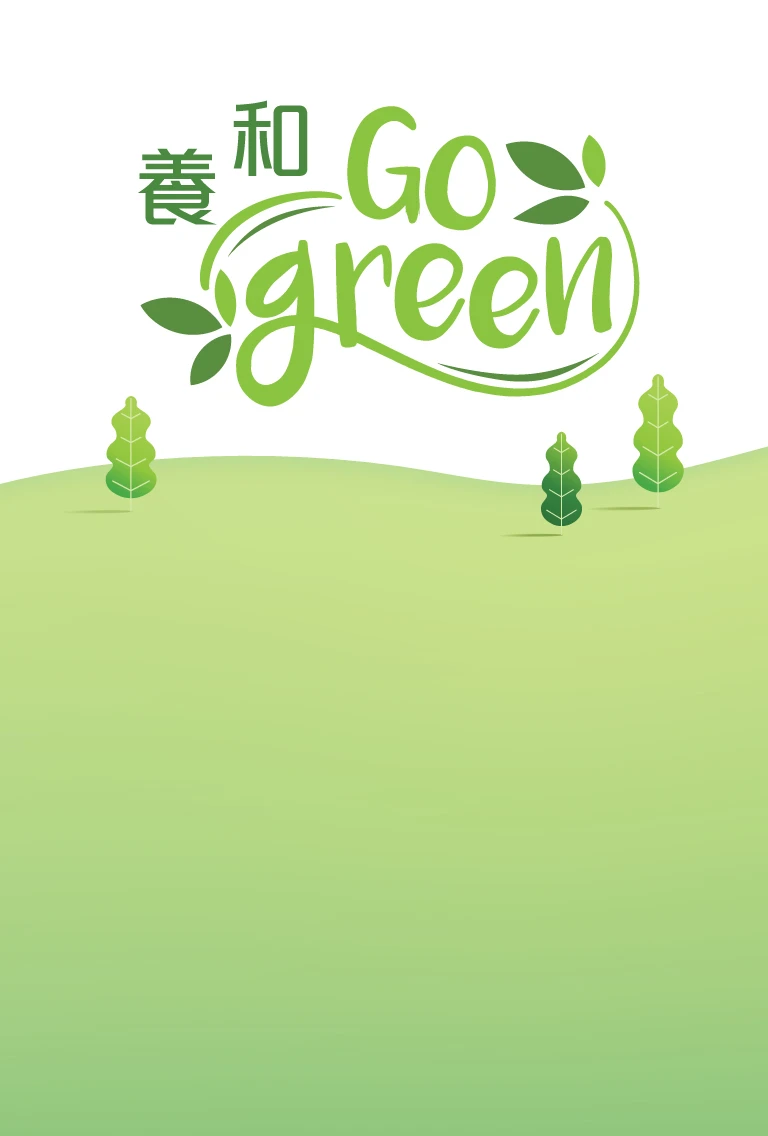 Thumbnail of HKSH Signs Energy Saving Charter 2026 and 4T Charter