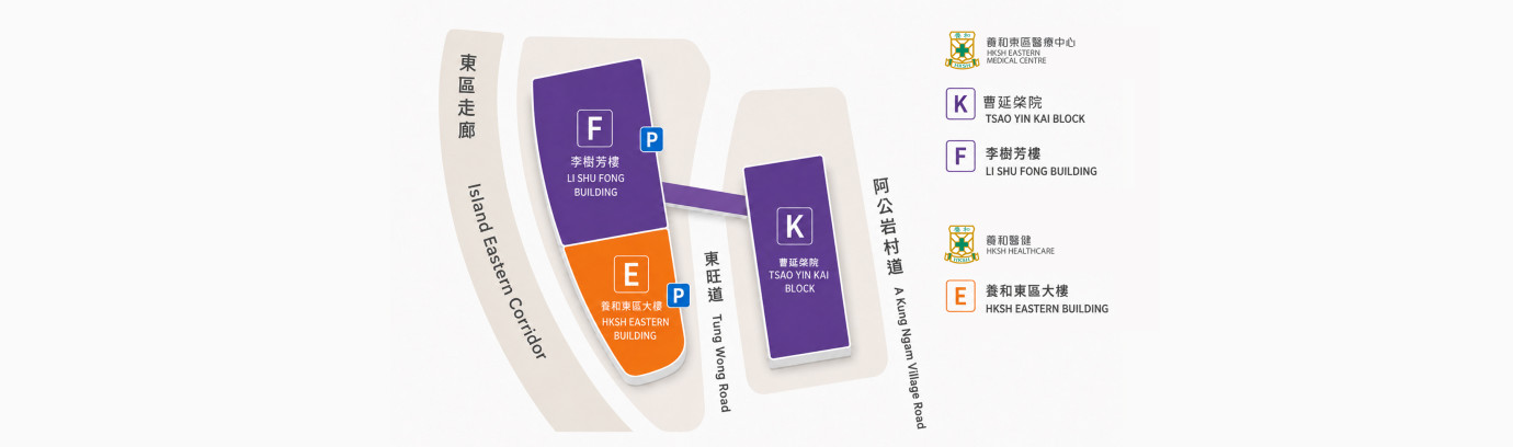 Thumbnail of &nbsp; &nbsp;Hospital Directory