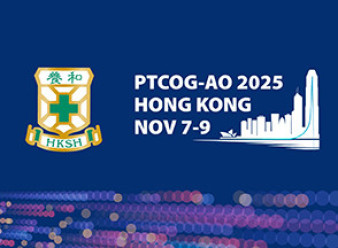 Thumbnail of The 5th Annual Conference of the Asia-Oceania Particle Therapy Co-Operative Group