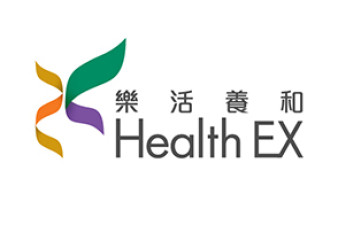 Thumbnail of Health EX Health Management Programme - Fuelling Your Healthy Life