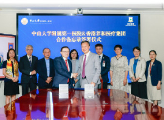 Thumbnail of HKSH Medical Group and The First Affiliated Hospital, Sun Yat-sen University Advance Medical Exchange and Talent Development