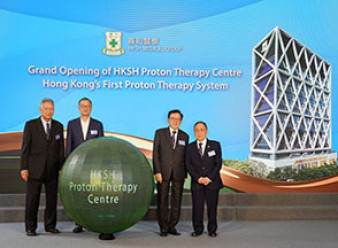 Thumbnail of Professor Lo Chung-mau, Secretary for Health, Officiates at The Grand Opening Ceremony of HKSH Proton Therapy Centre