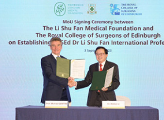 Thumbnail of The Li Shu Fan Medical Foundation Donates £1 Million to Establish the RCSEd Dr Li Shu Fan International Professorship