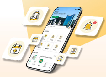 Thumbnail of HKSH Mobile App For Your Every Health Need